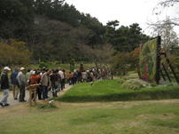 モザイカルチャー世界博2009