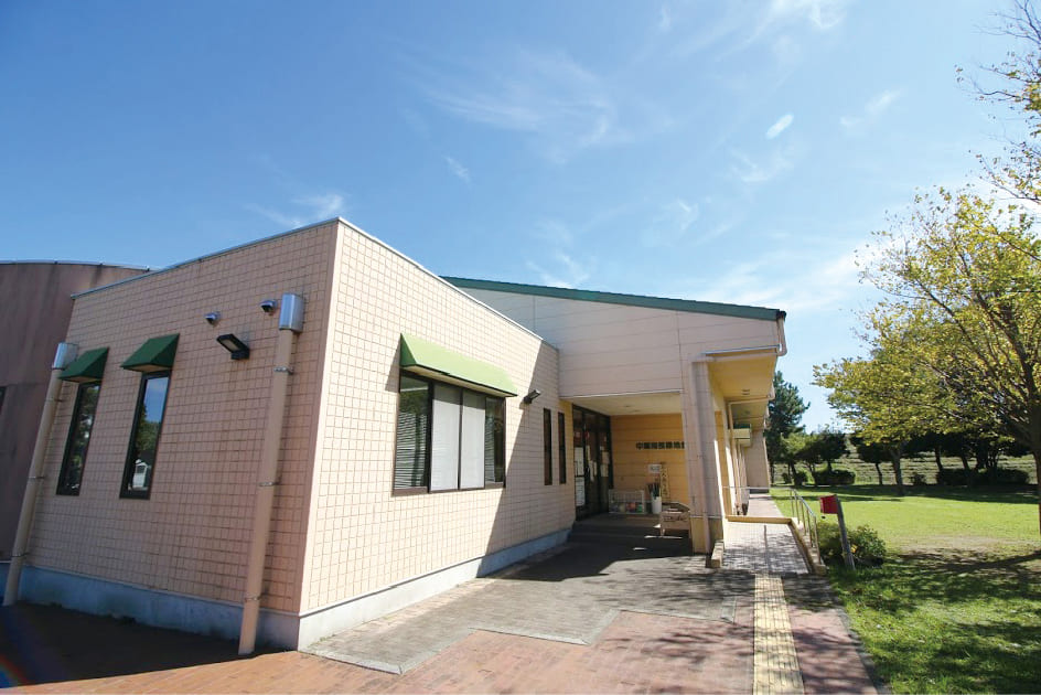 中瀬南部緑地
中瀬南部緑地会館